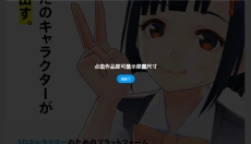 p站 截图