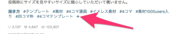 p站