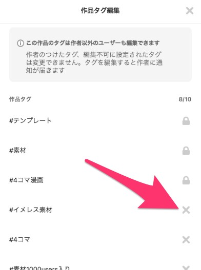 p站
