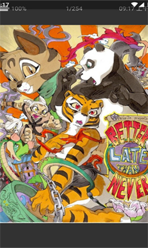妖精漫画免费版