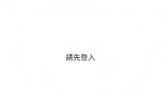 Boylove 截图