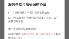 Boylove 截图