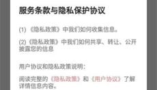 boylove香香腐宅 截图