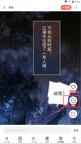 boylove香香腐宅