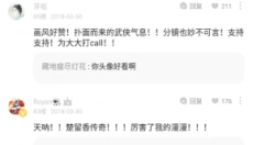 boylove香香腐宅 截图