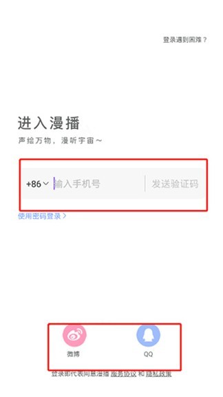 漫Boo