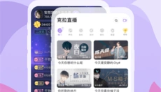 漫Boo 截图