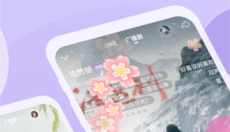 漫Boo 截图