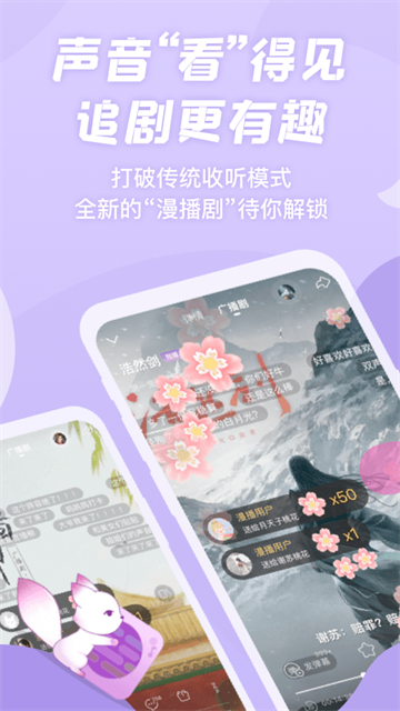 漫Boo