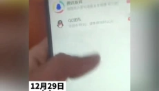 皮皮虾免费版 截图