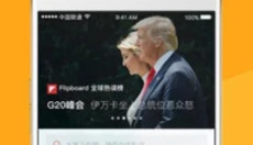 时代周刊 截图