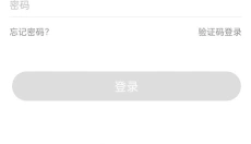 时代周刊 截图