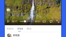 alook浏览器安卓版 截图