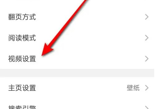 alook浏览器安卓版