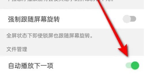 alook浏览器安卓版