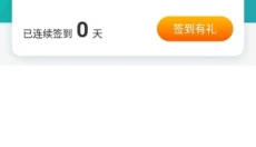 塔读文学 截图
