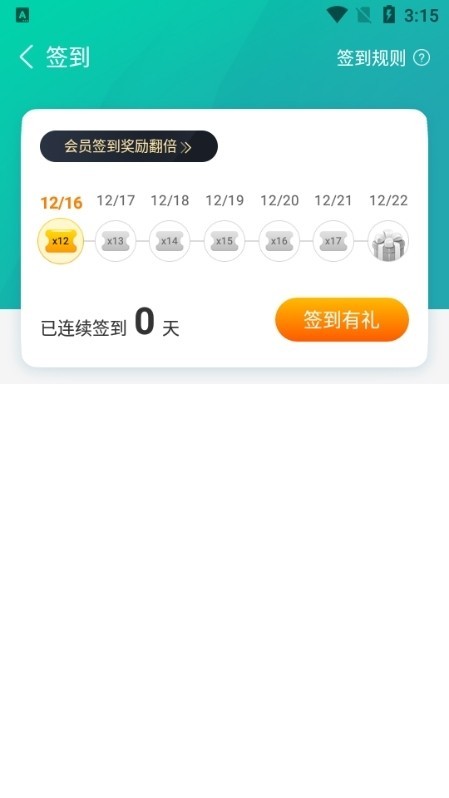 塔读文学