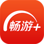 畅游