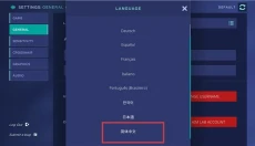 AimLab 截图