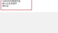 皮皮工具箱 截图