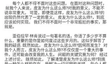 皮皮工具箱 截图