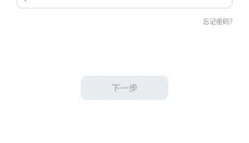 皮皮工具箱 截图