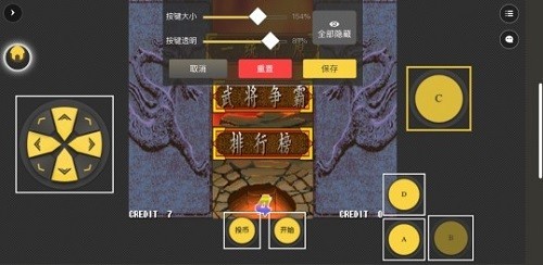 畅玩空间免登录