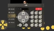 畅玩空间免登录 截图