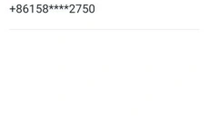 TAPTAP软件官网 截图