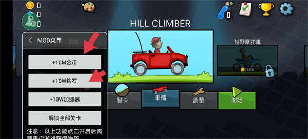 7723游戏盒无实名认证版