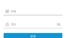 小雷画质大师超广角 截图
