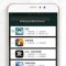GG大玩家正版app
