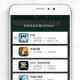 GG大玩家正版app