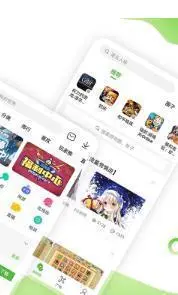 4399游戏盒2025 截图