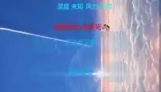 凉鹤美化包最新款 截图