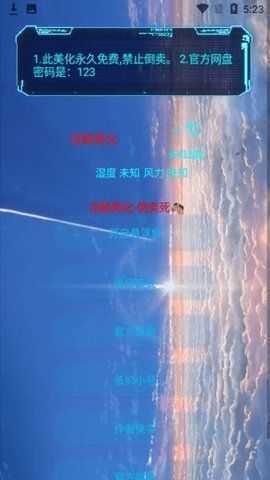 凉鹤美化包最新款