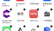 爱吾游戏宝盒旧版安卓版 截图