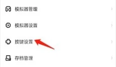 小马模拟器官方版 截图