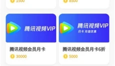 鹅盒云游戏 截图