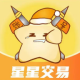 星星游戏交易平台