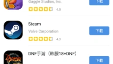 GamesToday国际服版 截图