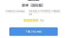 GamesToday国际服版 截图