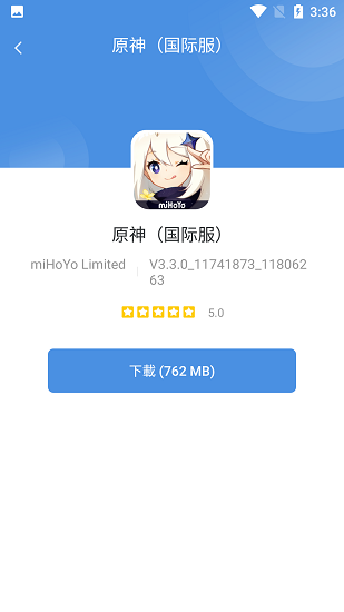 GamesToday国际服版