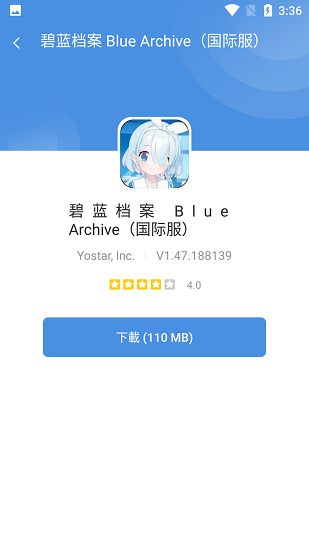 GamesToday国际服版