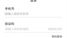 游咔最新版4.0.1 截图