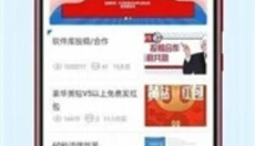 lanzous 截图