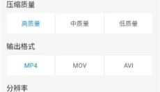 猪猪游戏库 截图