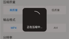 猪猪游戏库 截图