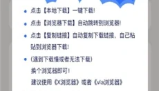 猪猪游戏库 截图