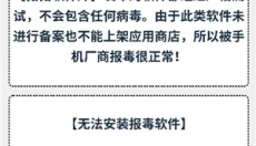 猪猪游戏库 截图